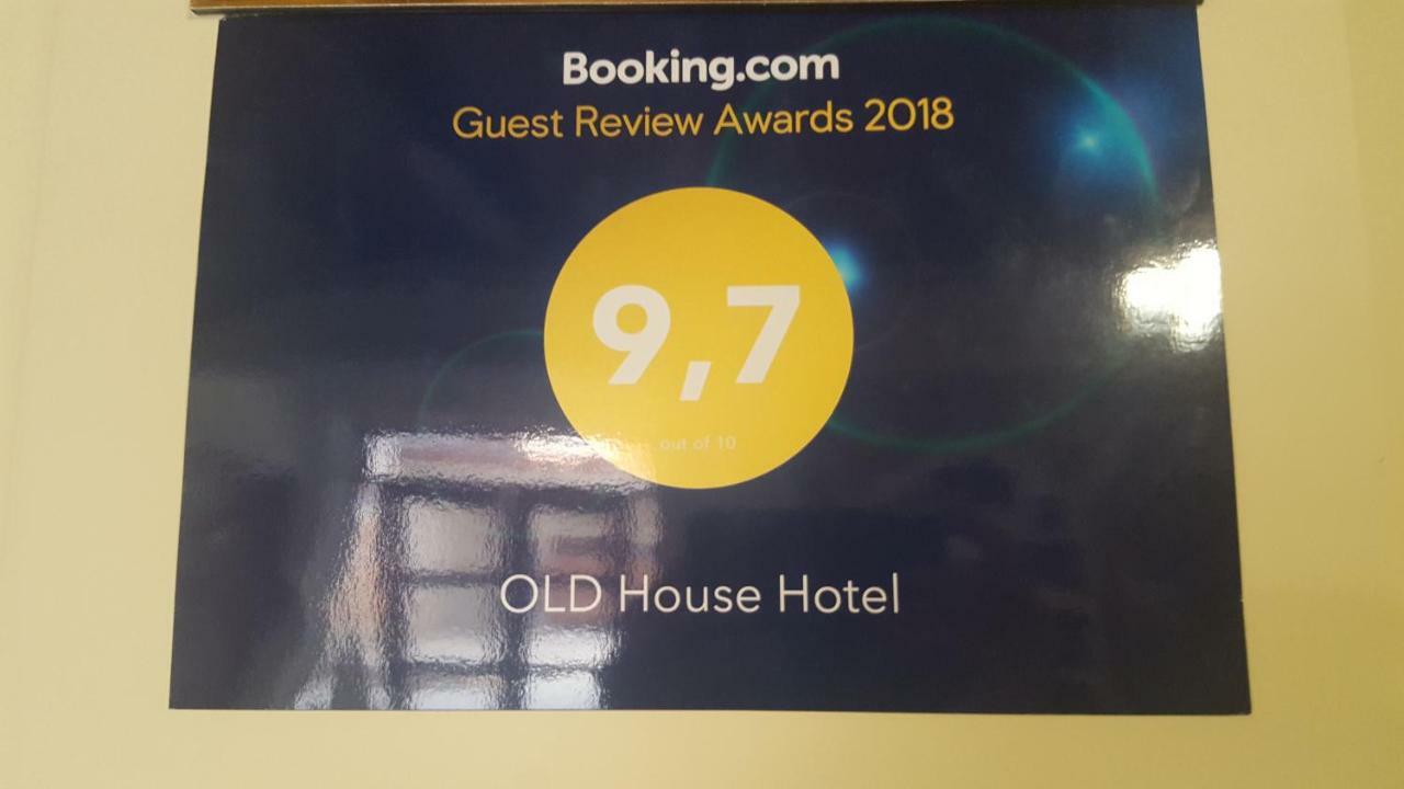 Old House Hotel 부하라 외부 사진